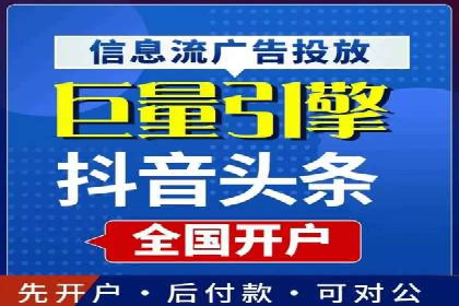 百度推广在医疗行业的成功实践
