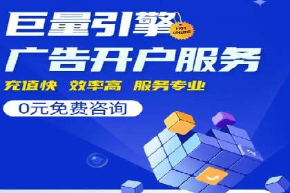 案例分析：信息流平台在新闻传播中的应用